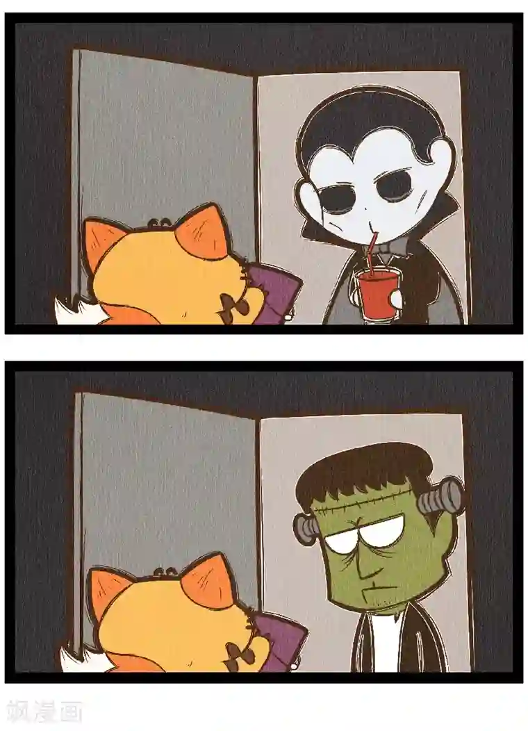 一品芝麻狐番外7 你好，星狐5