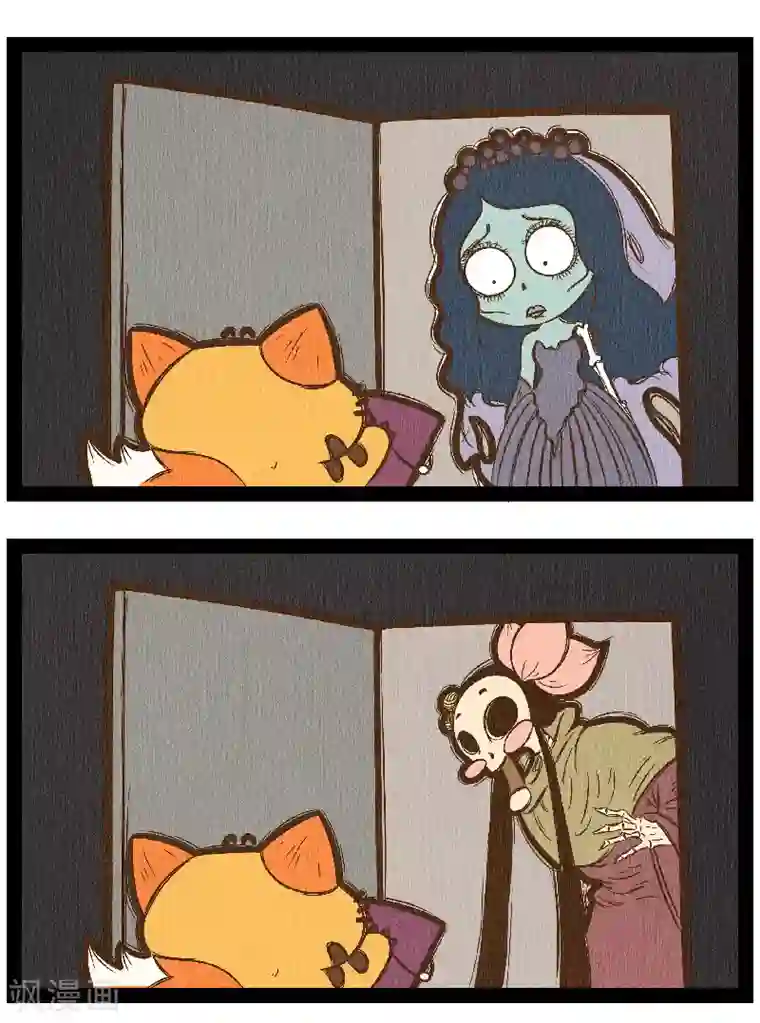 调教范冰冰张馨予小说番外7 你好，星狐5