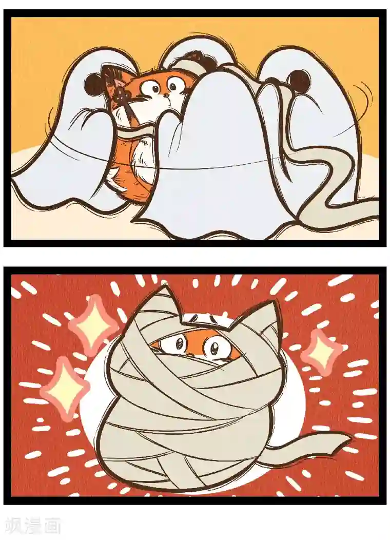 调教范冰冰张馨予小说番外7 你好，星狐5