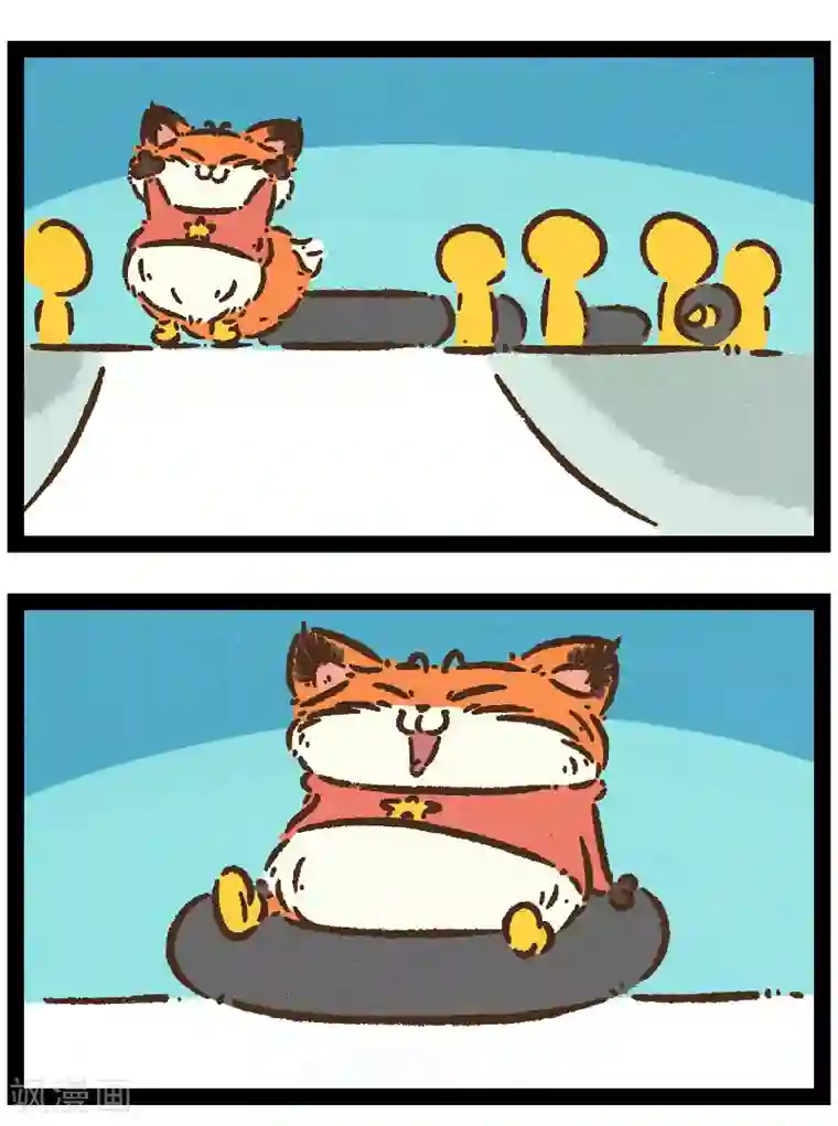 一品芝麻狐番外14 你好，星狐12