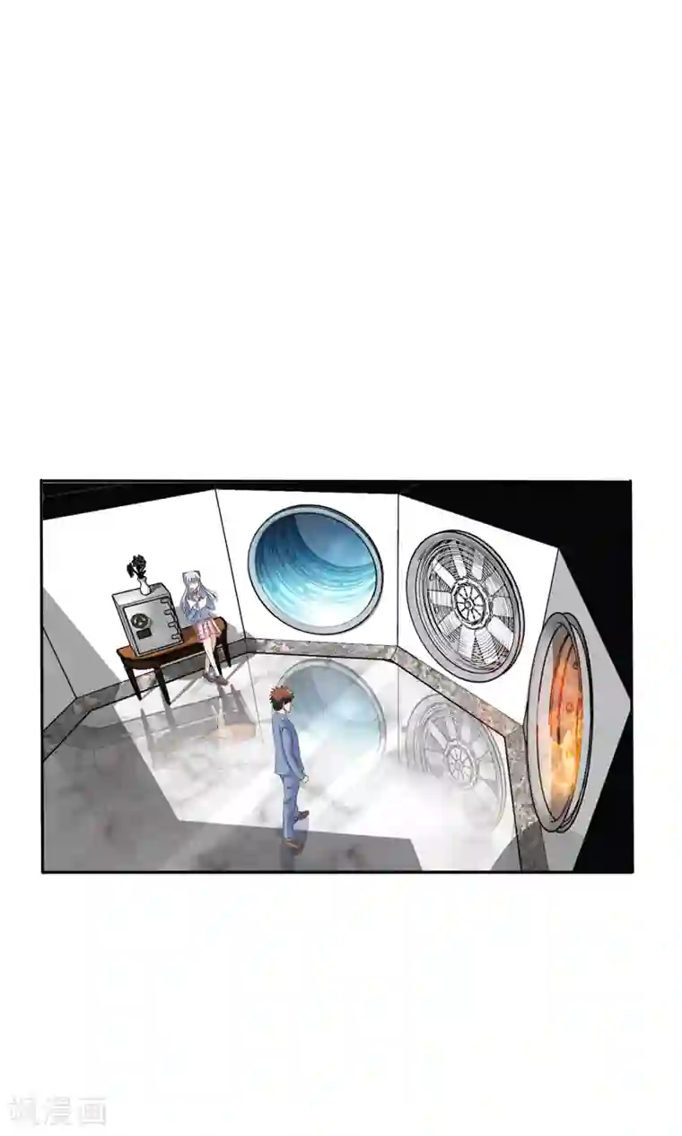 真实游戏第126话