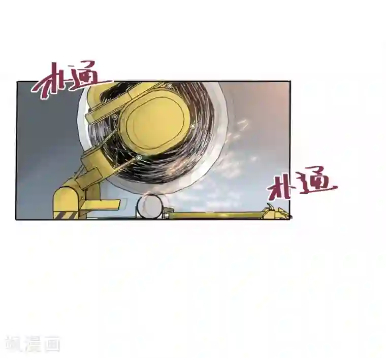 真实游戏第1话
