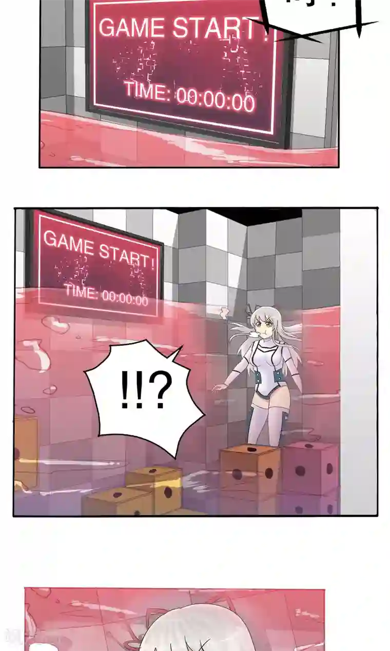 真实游戏第10话