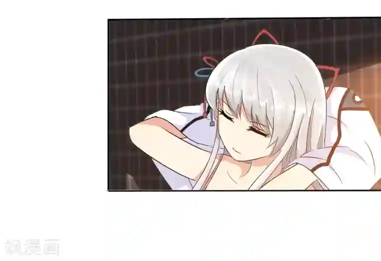 真实游戏第11话