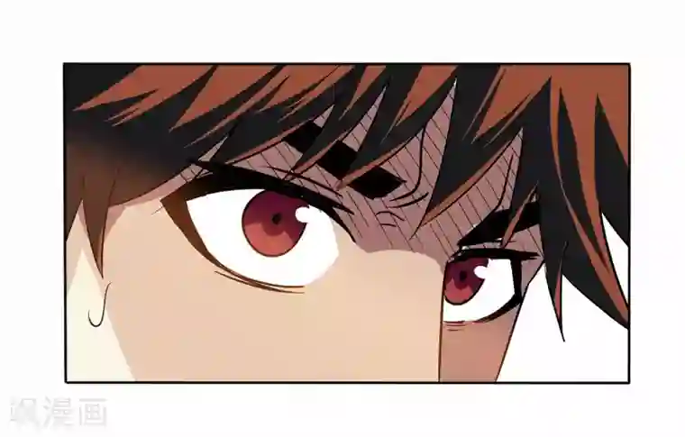 真实游戏第11话