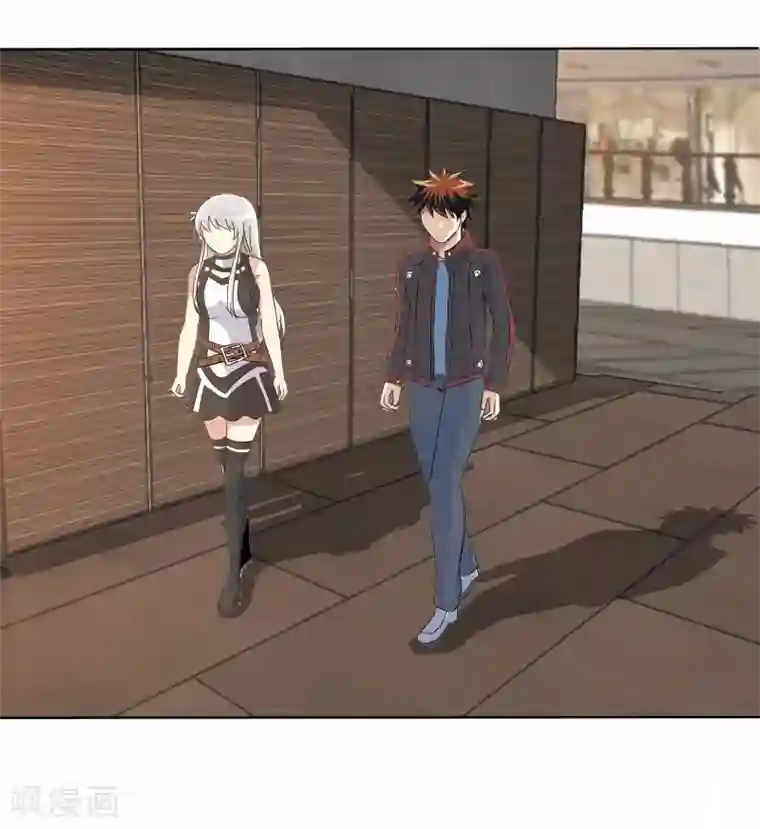 真实游戏第11话