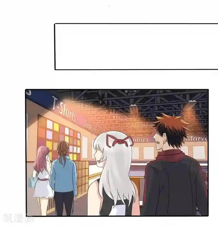 真实游戏第11话