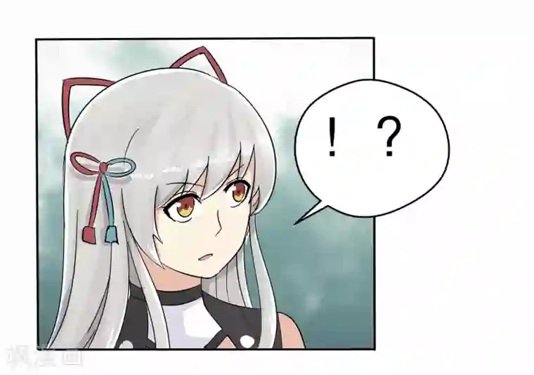 真实游戏第15话