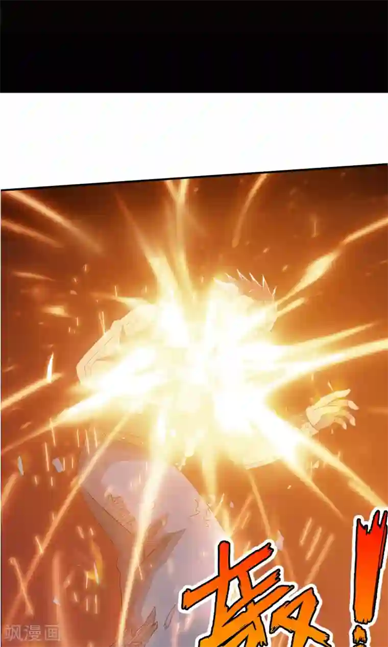 把我变成坏孩子第二部/下拉韩漫