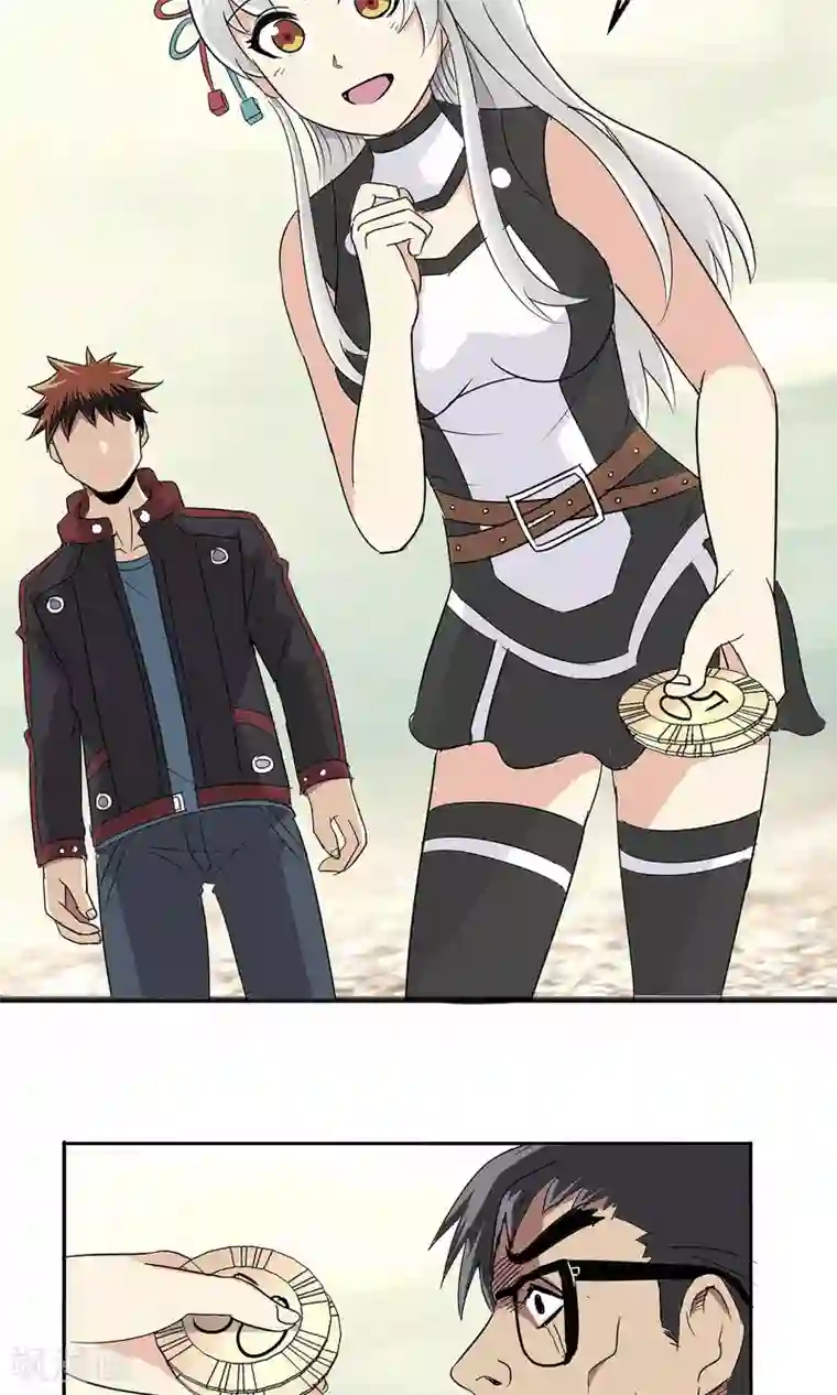 把我变成坏孩子第二部/下拉韩漫