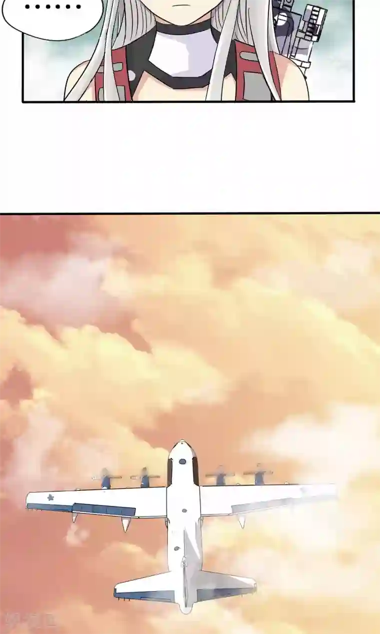 真实游戏第17话