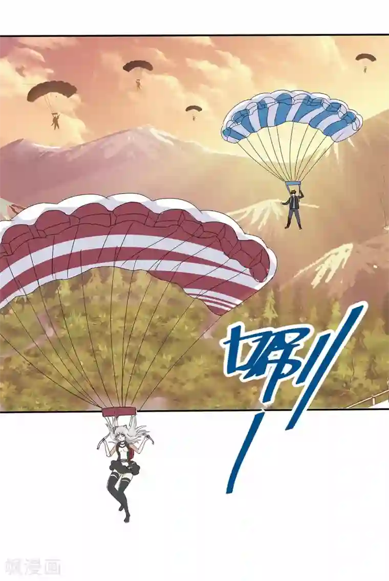 真实游戏第19话