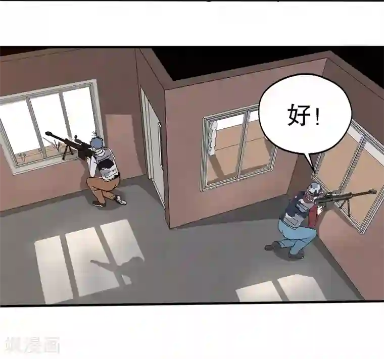 阳茎进去女人阳道视频第19话