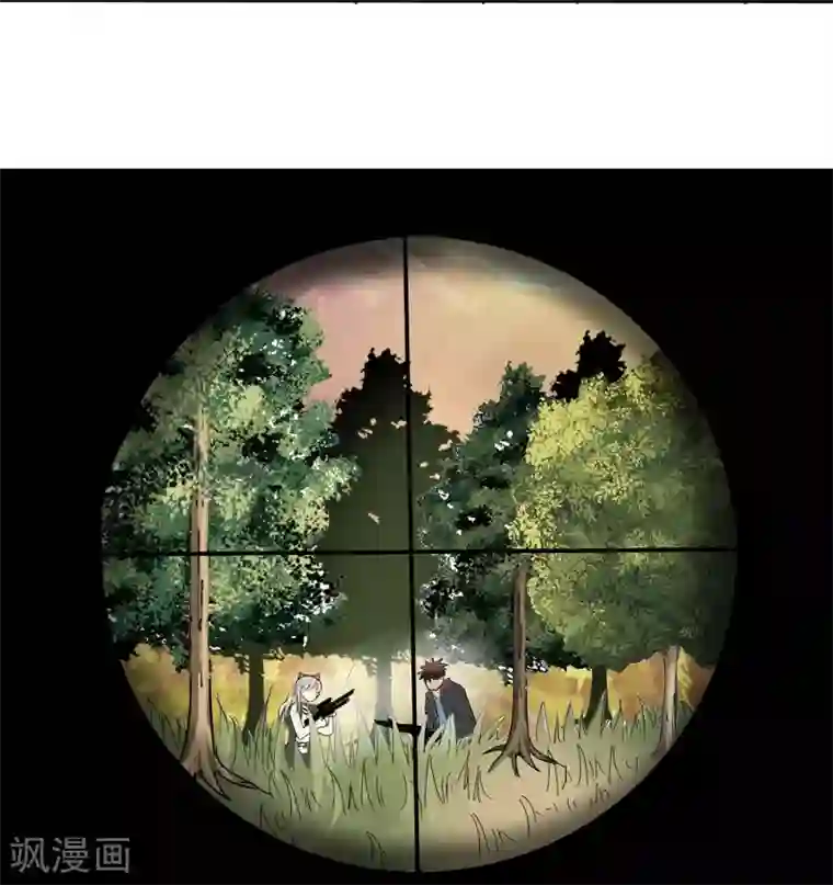 真实游戏第19话