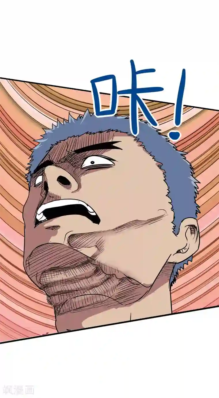 阳茎进去女人阳道视频第19话