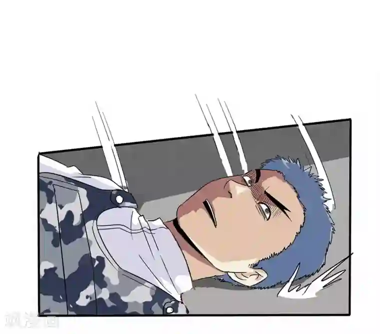 真实游戏第19话