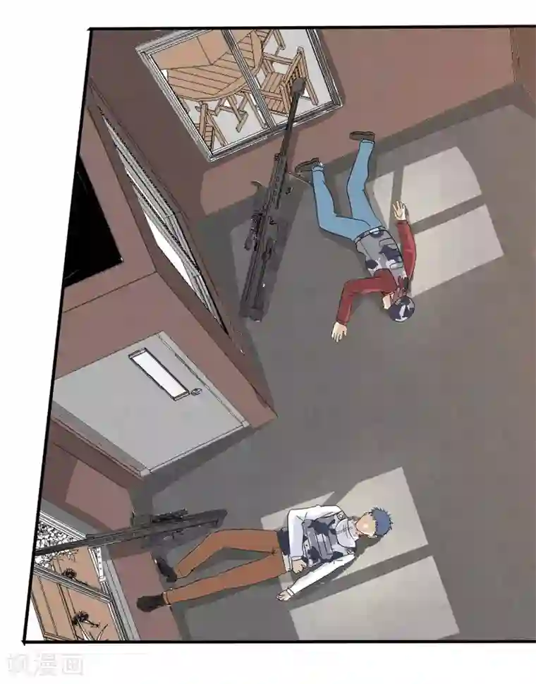 真实游戏第19话