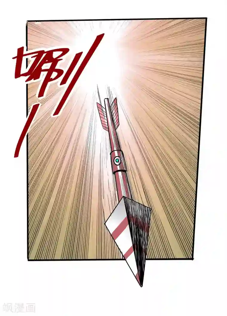 阳茎进去女人阳道视频第19话