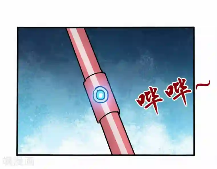 阳茎进去女人阳道视频第19话