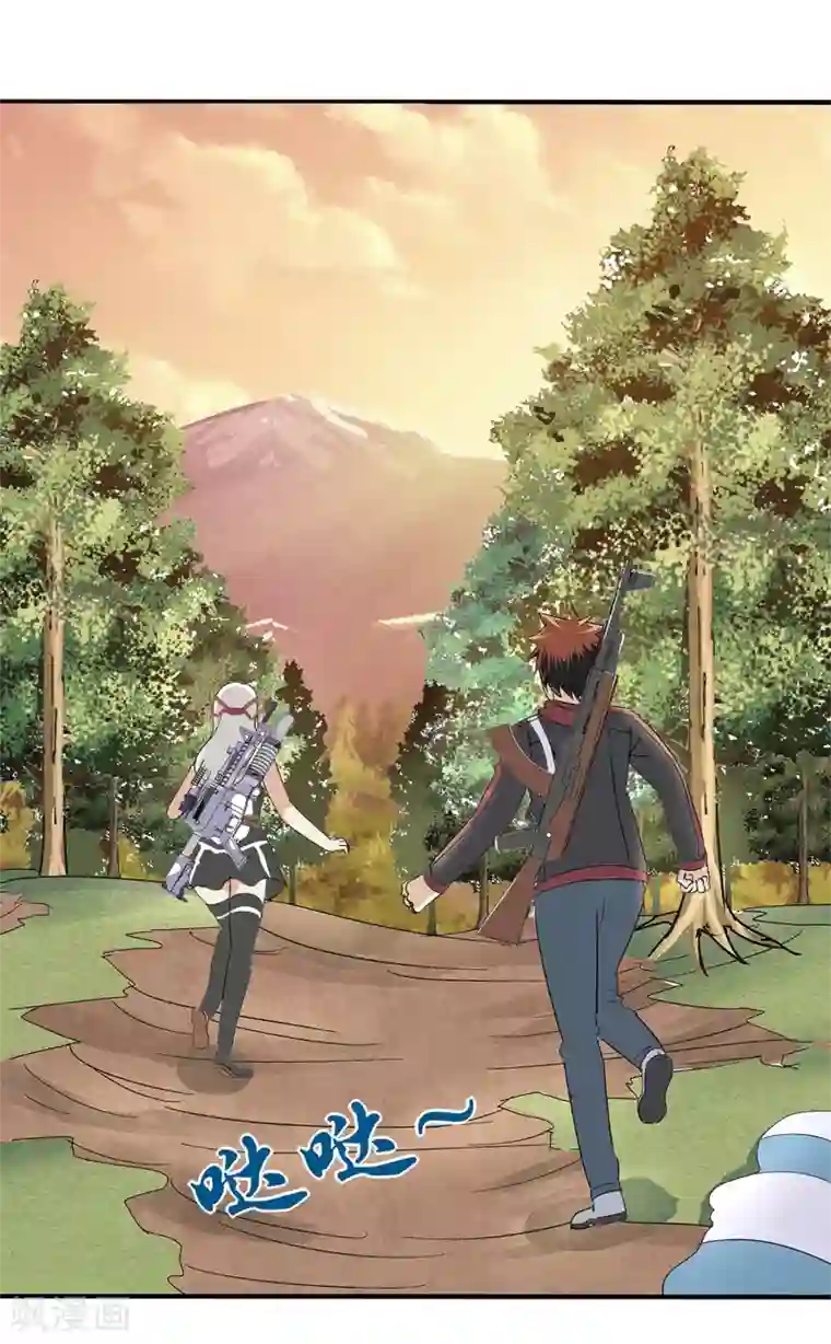 阳茎进去女人阳道视频第19话