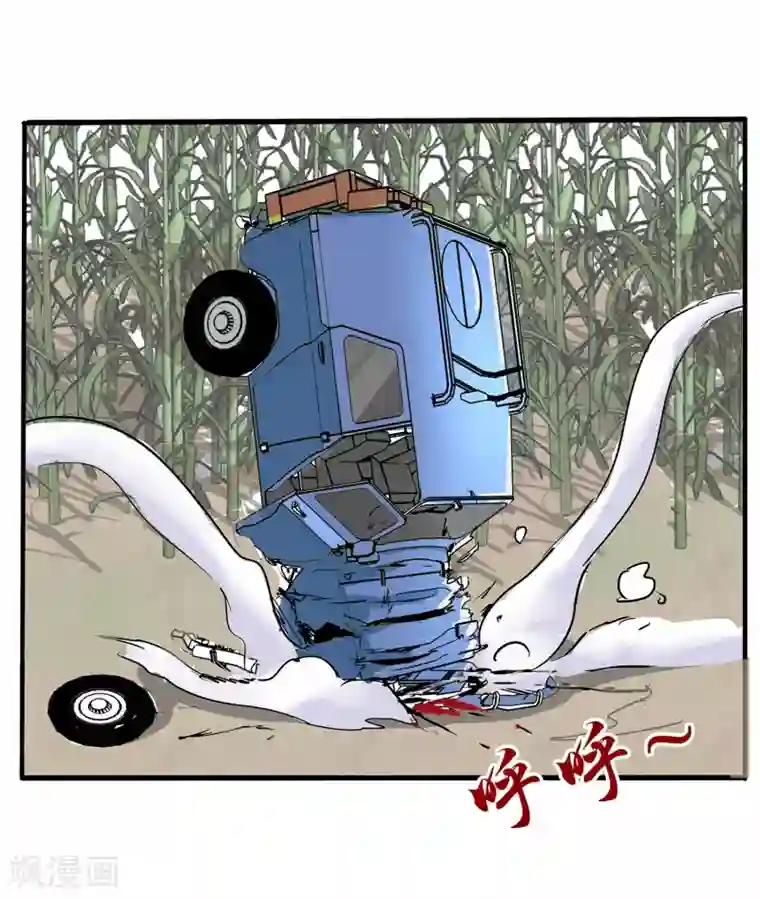 阳茎进去女人阳道视频第19话