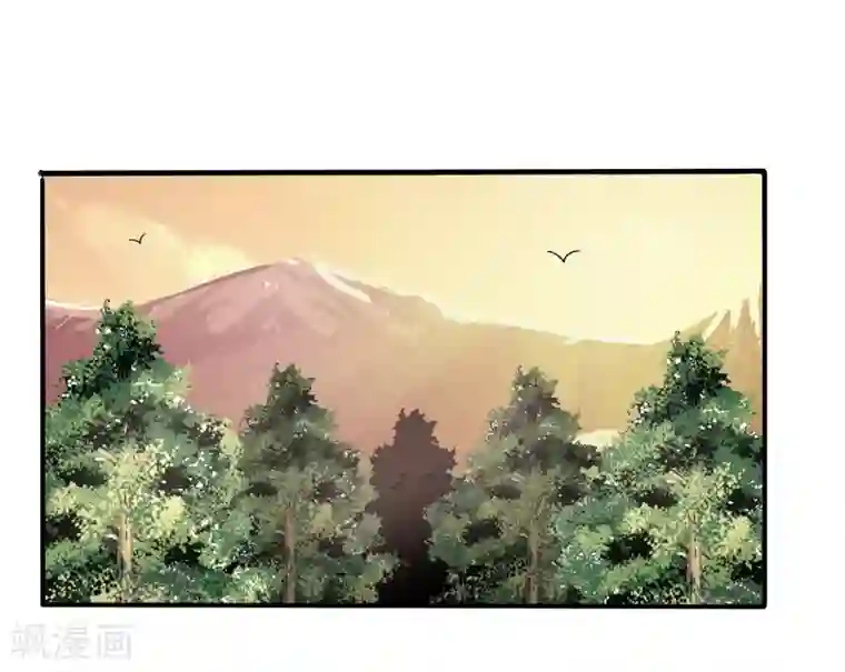 真实游戏第19话