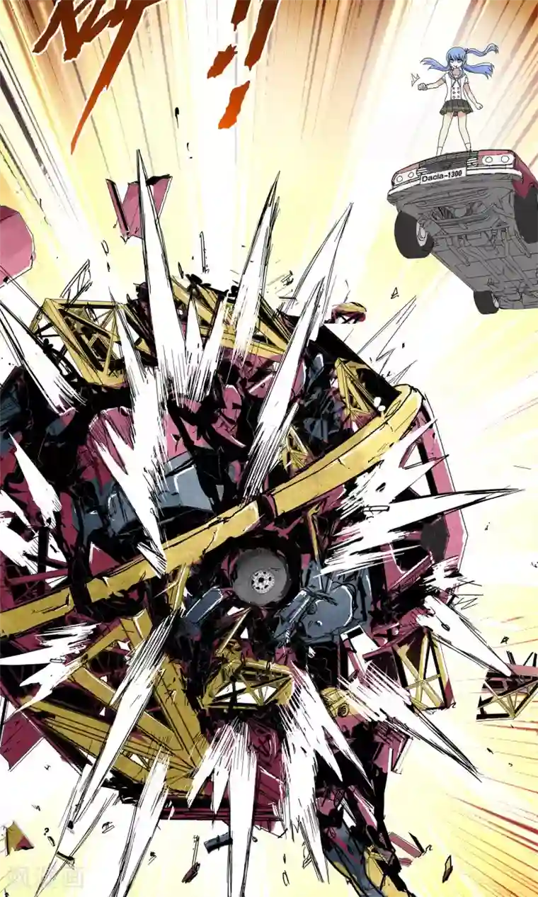 真实游戏第20话