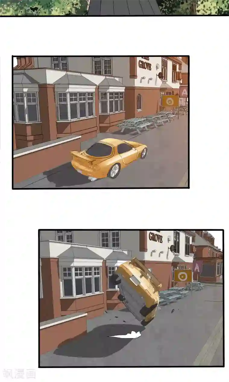 真实游戏第22话