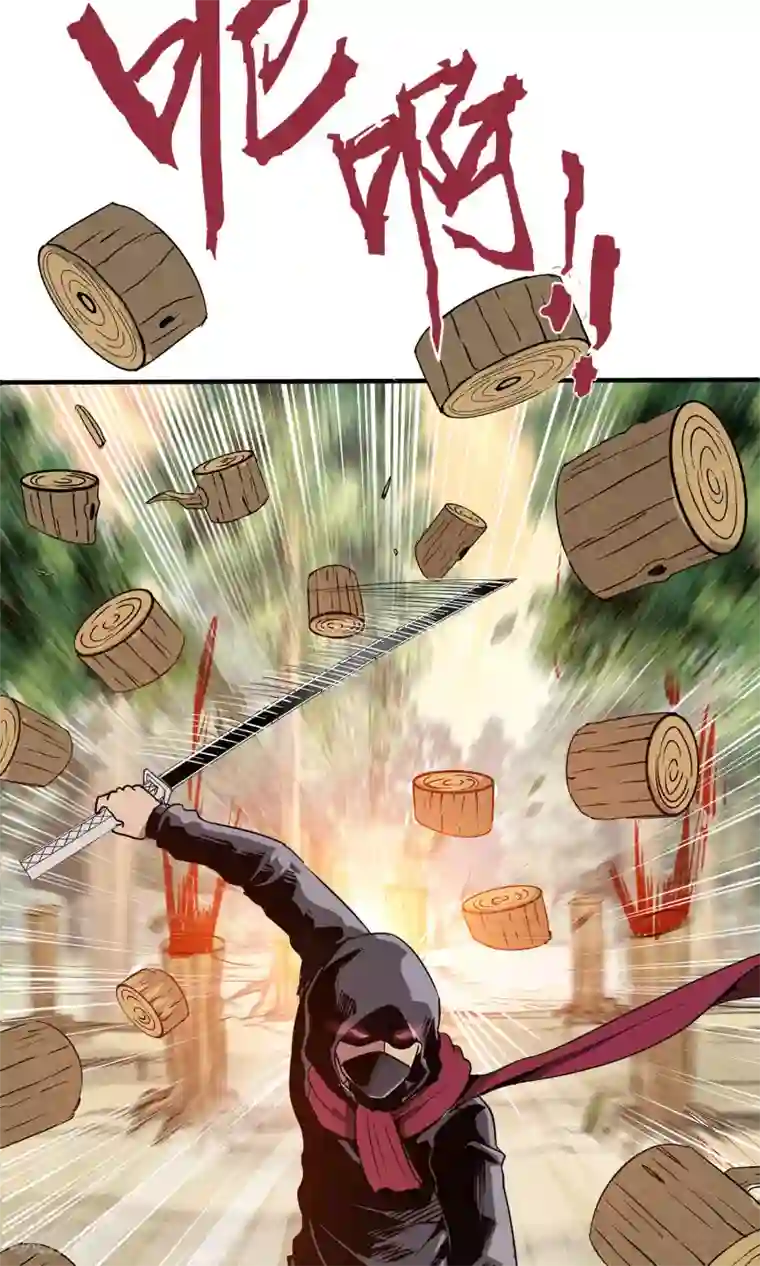 真实游戏第24话