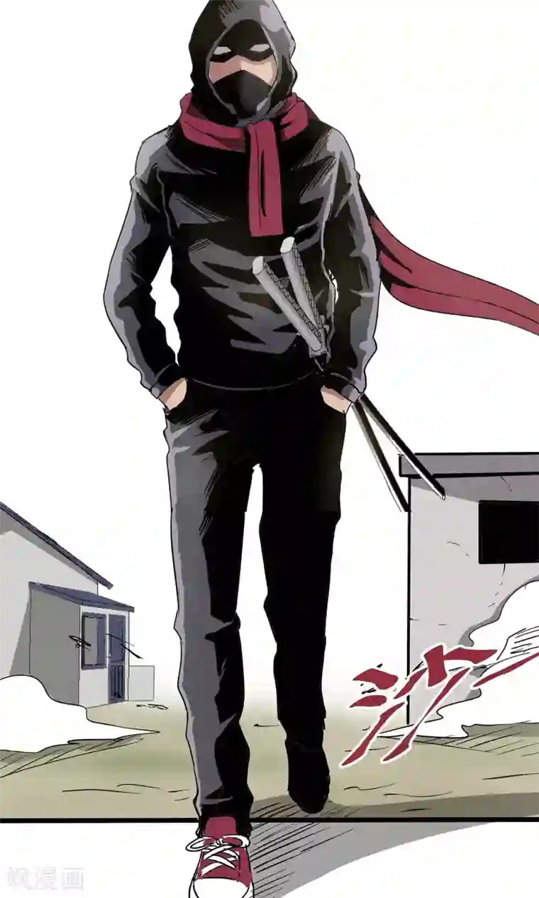 真实游戏第24话