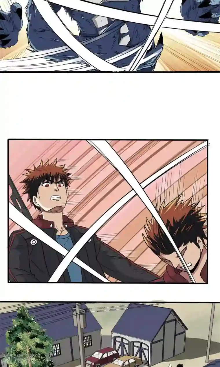 真实游戏第26话