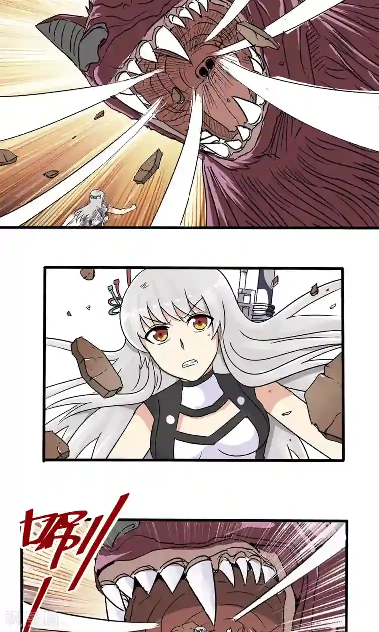 真实游戏第27话