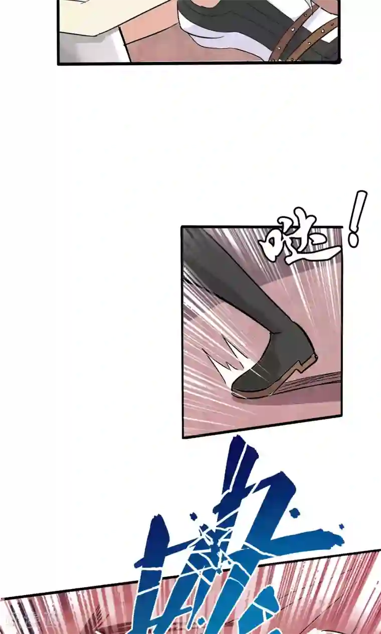 真实游戏第28话