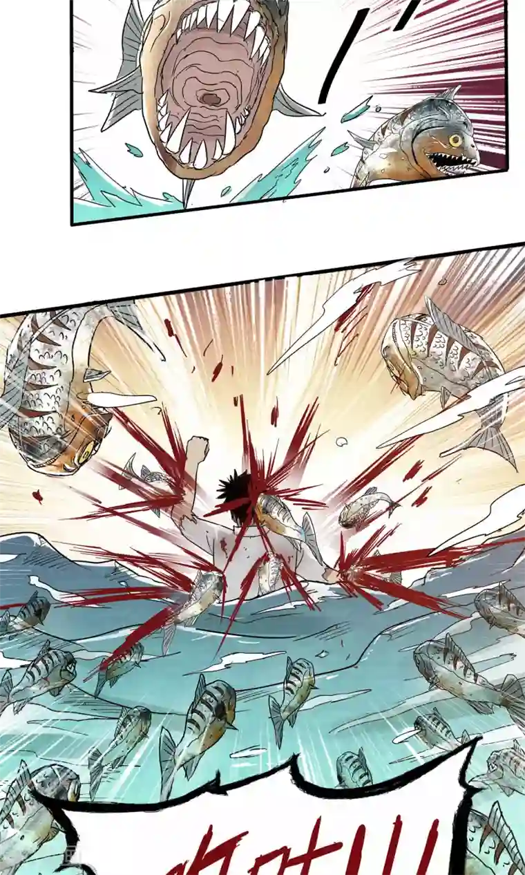 真实游戏第28话