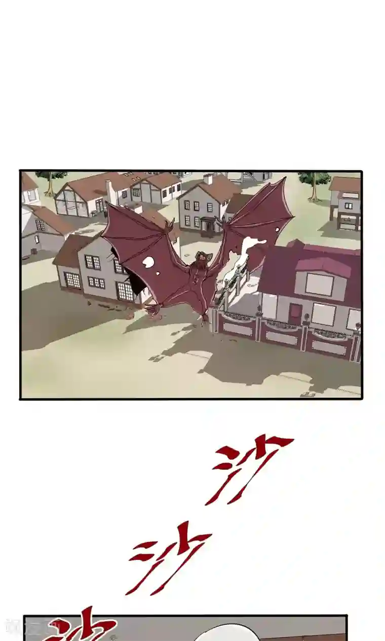 真实游戏第30话