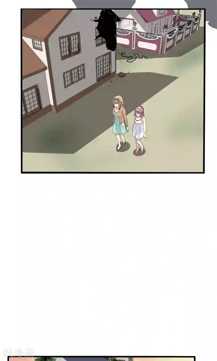 真实游戏第30话