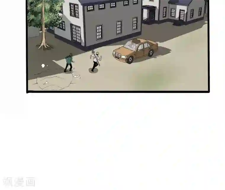 真实游戏第30话