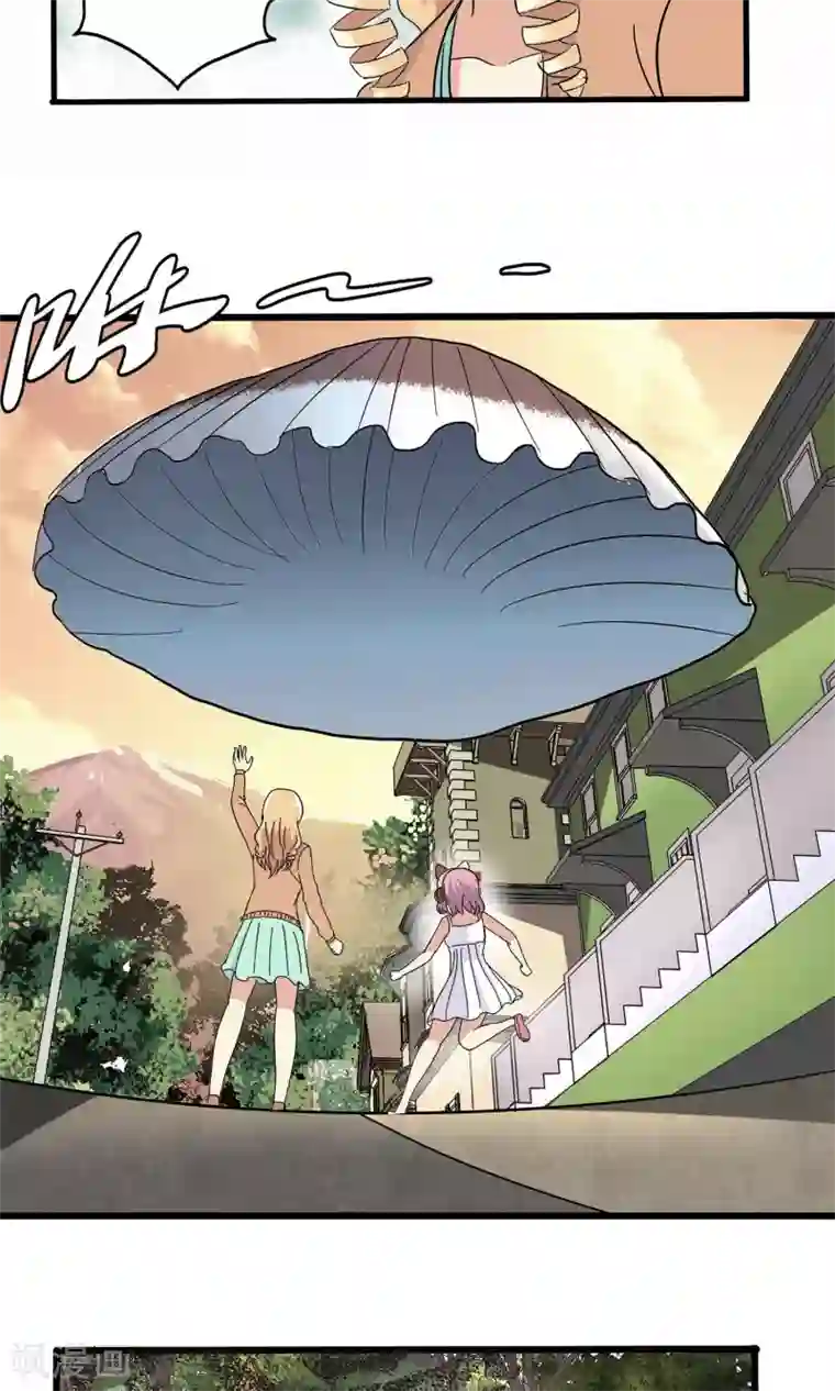 真实游戏第34话