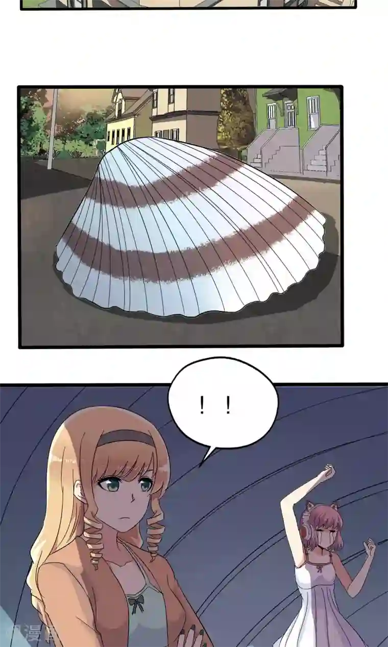 真实游戏第34话