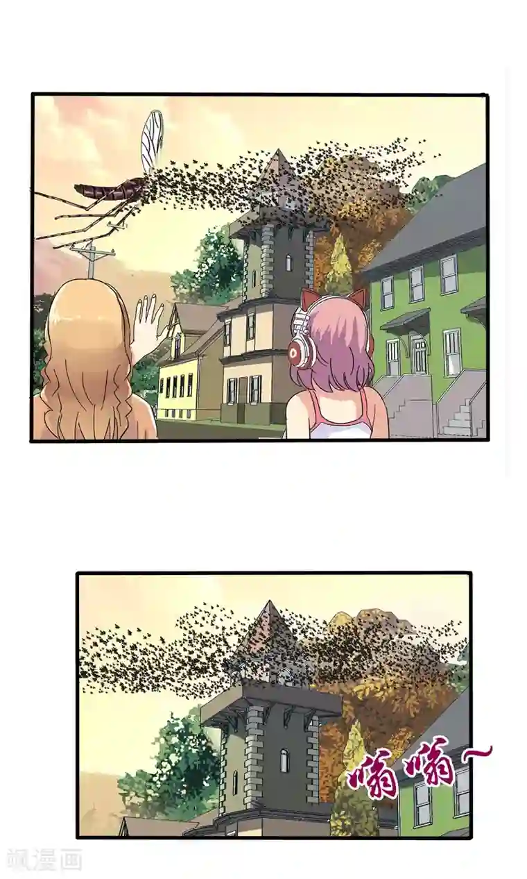 真实游戏第34话