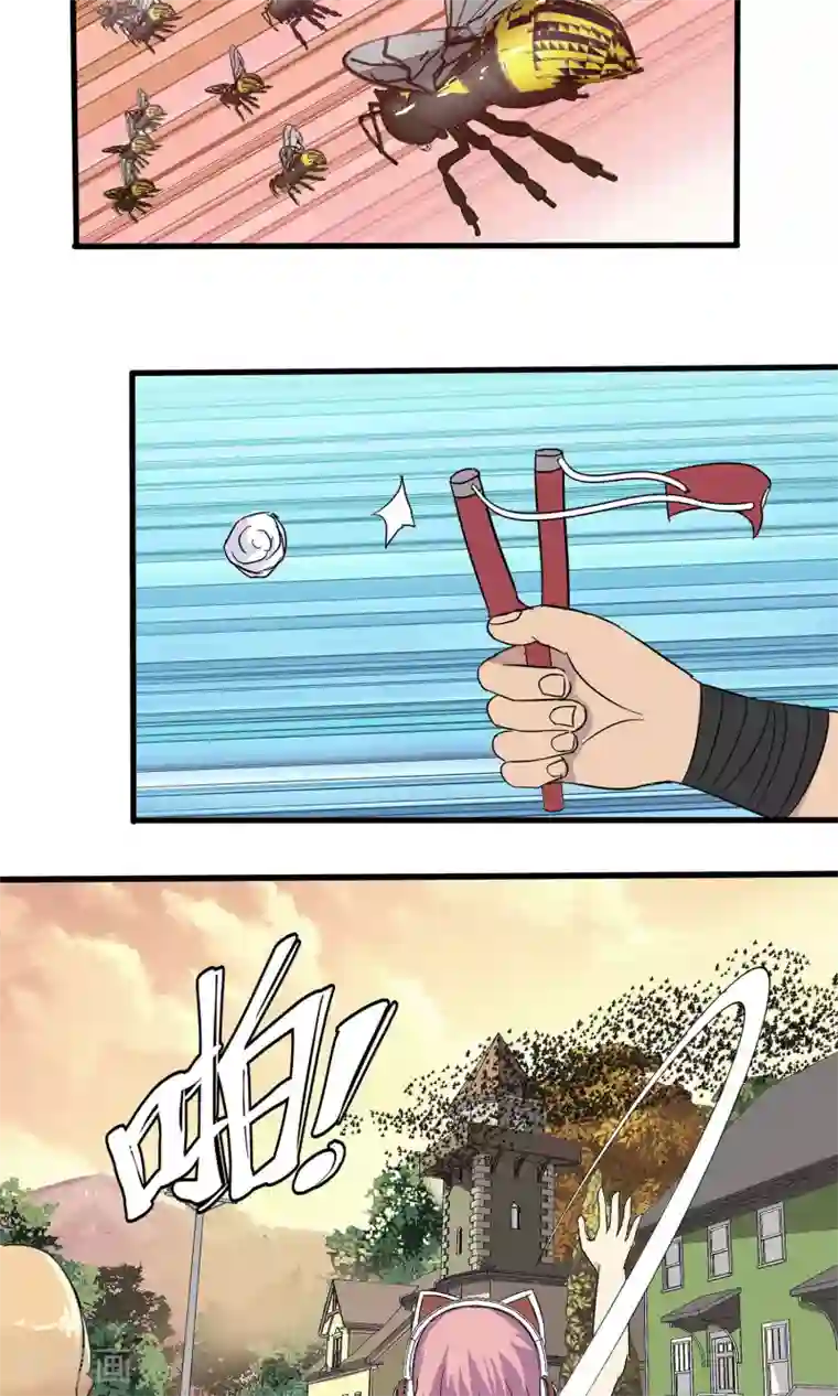 真实游戏第34话