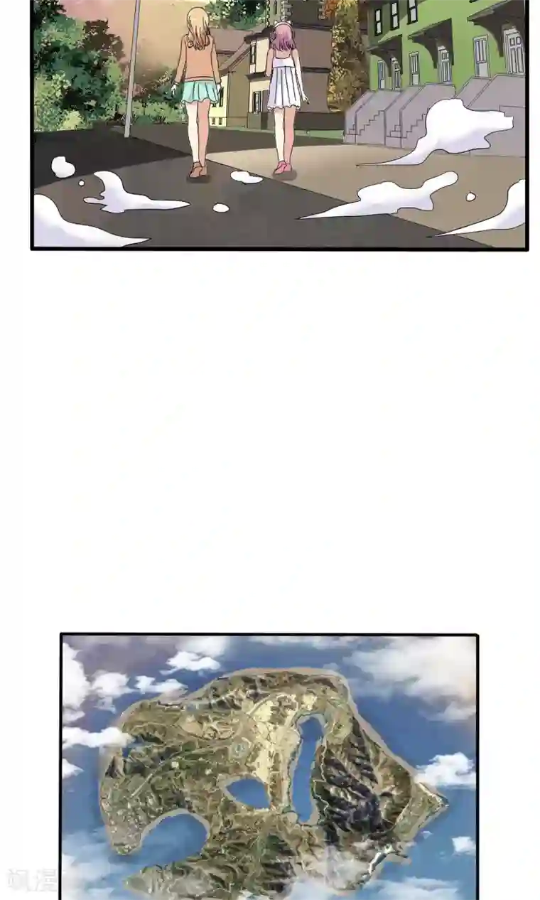 真实游戏第35话