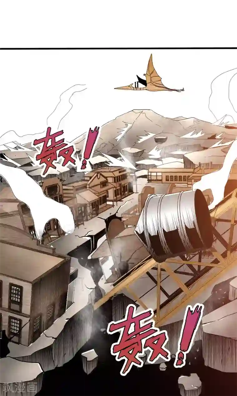 真实游戏第35话