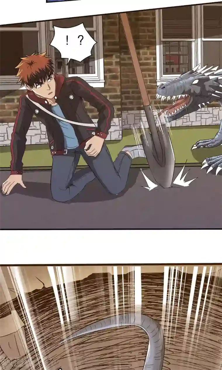 真实游戏第38话