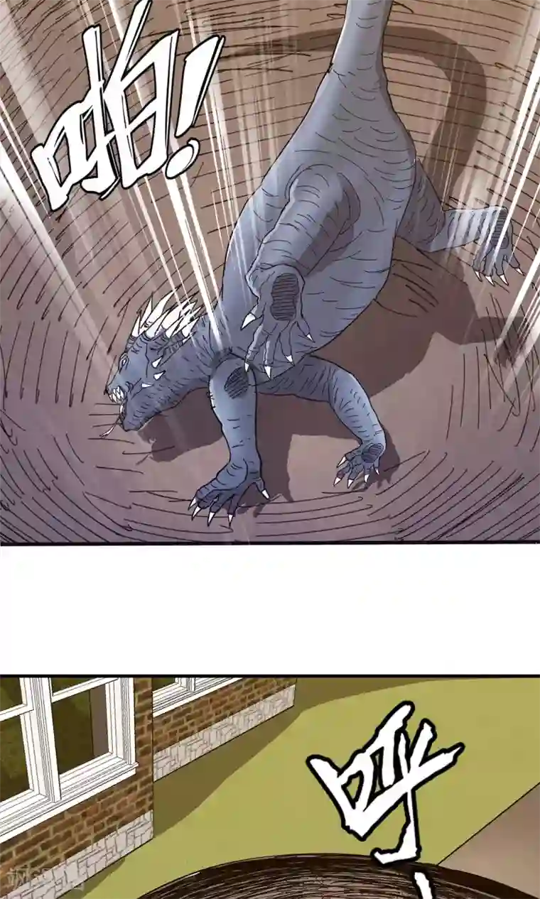 真实游戏第38话