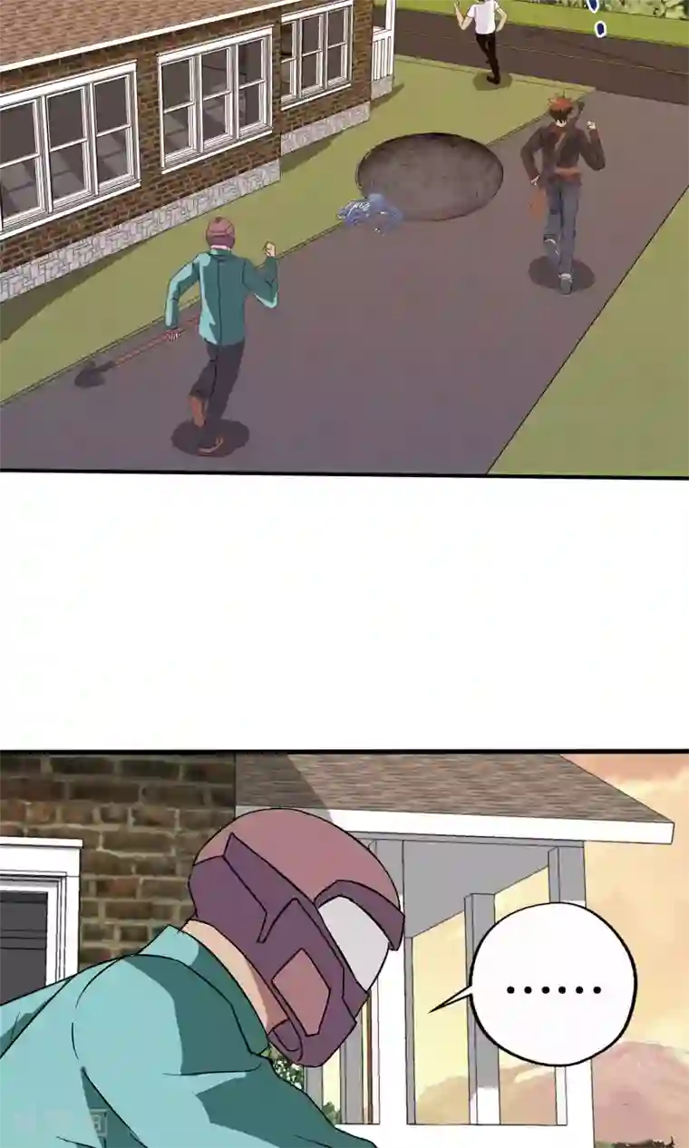 真实游戏第39话