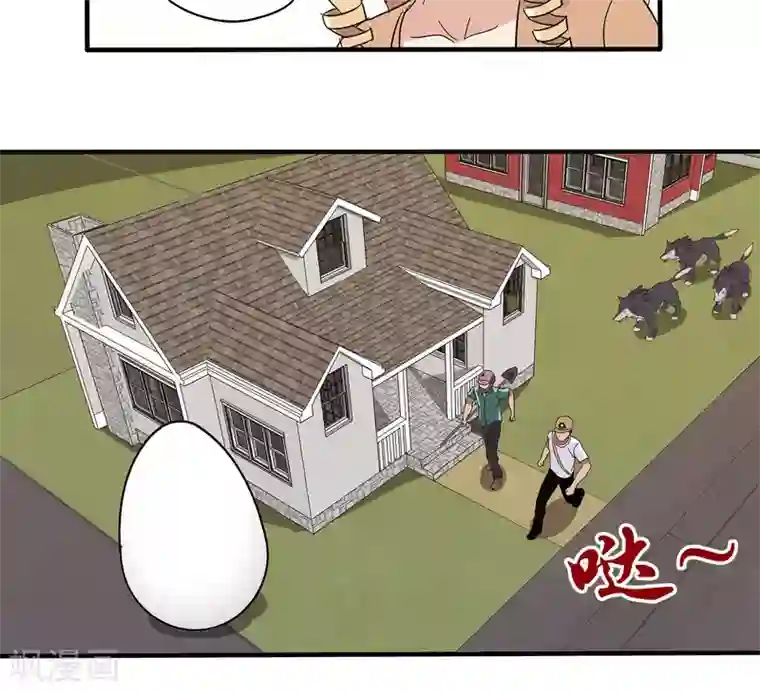 真实游戏第40话