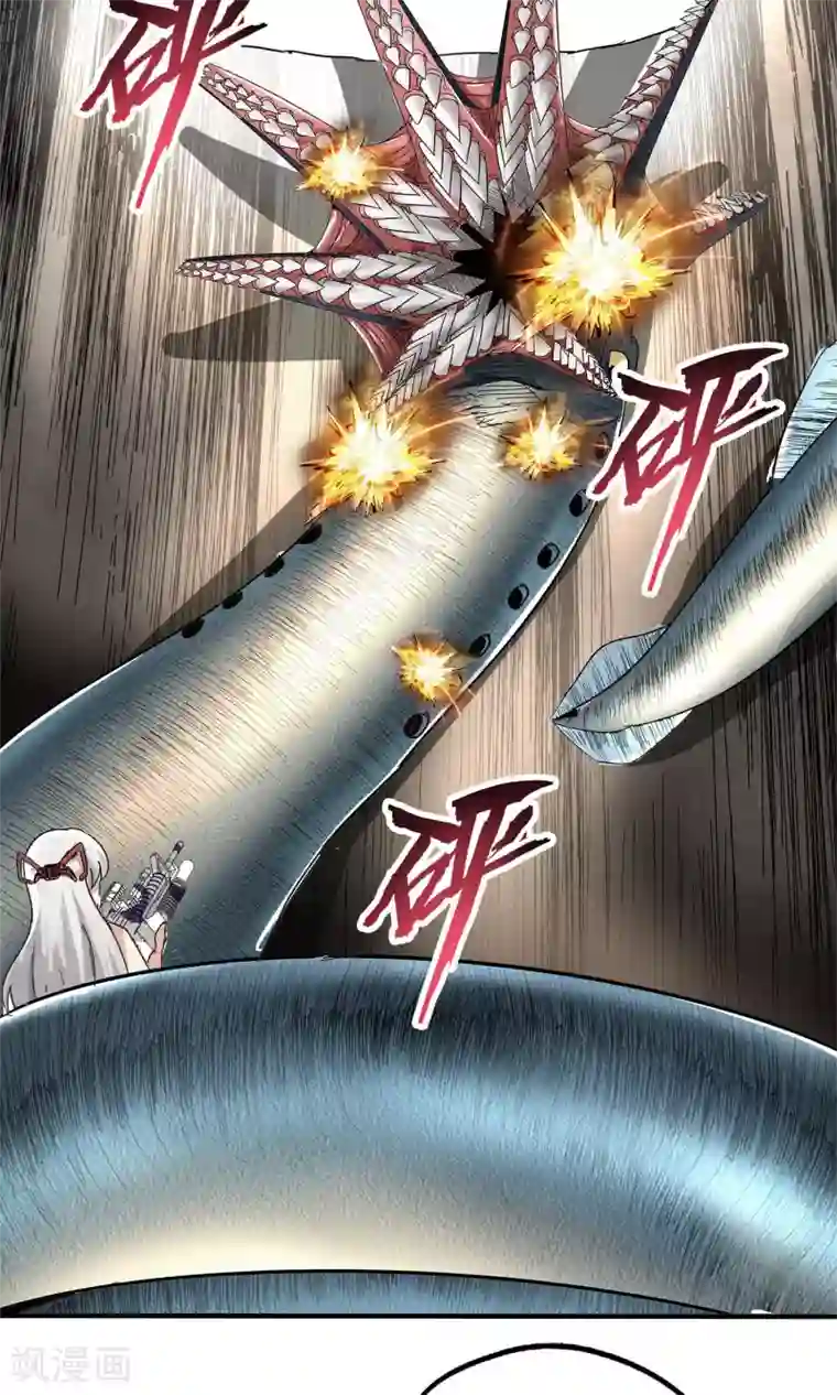 真实游戏第42话