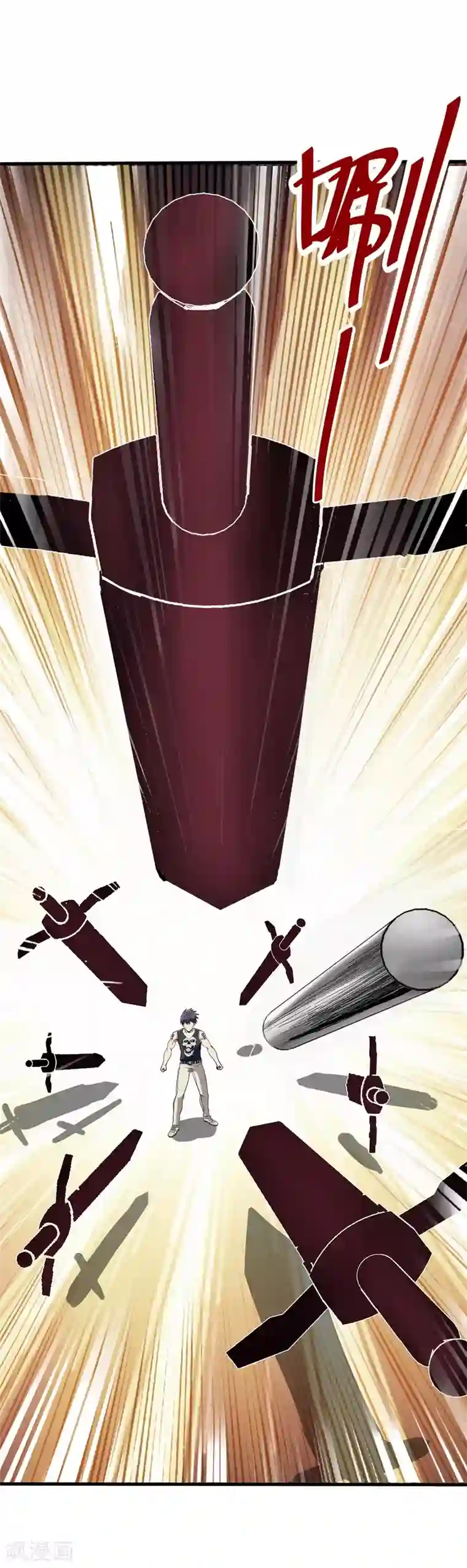 真实游戏第44话