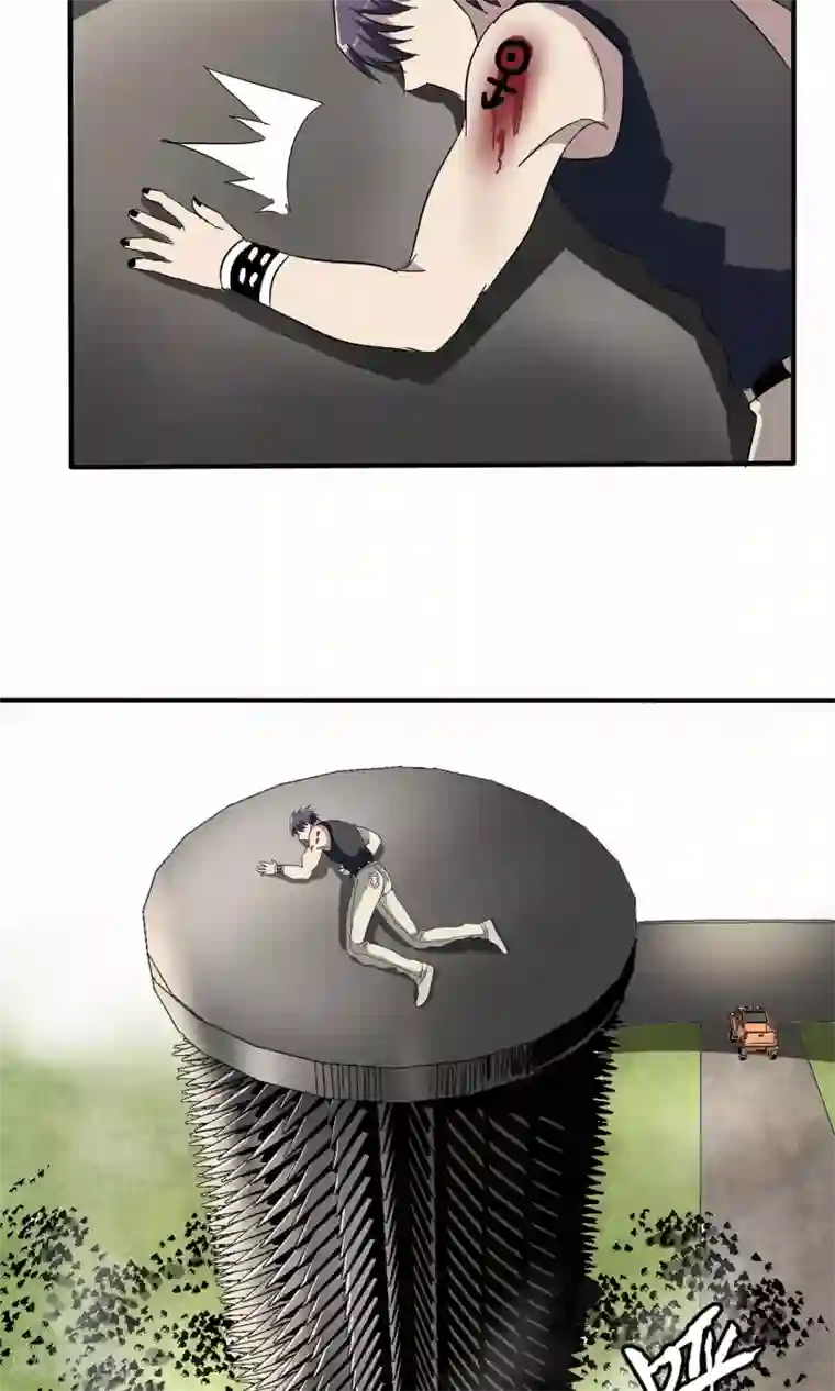 真实游戏第45话